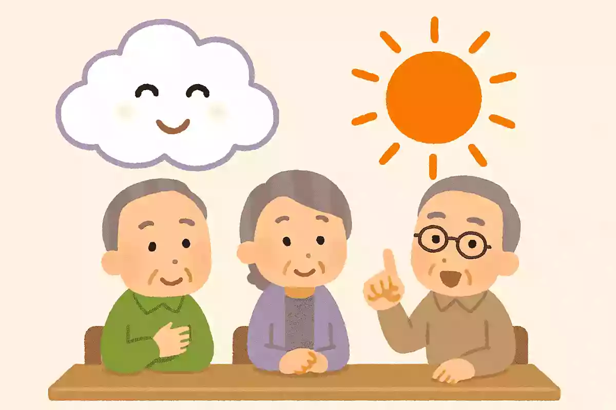 快晴と晴れを分ける基準は何でしょうか