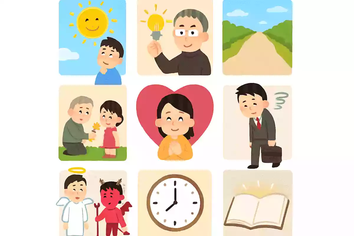 もし今日が人生最後の日だとしたら、今やろうとしていることは 本当にやりたいことだろうか。スティーブ・ジョブス