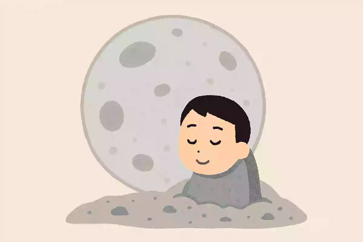 夢とロマンにあふれた宇宙に関する雑学&豆知識まとめ