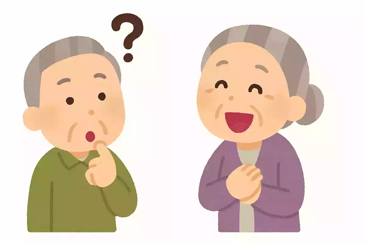 年金に、ボーナスはありますか?