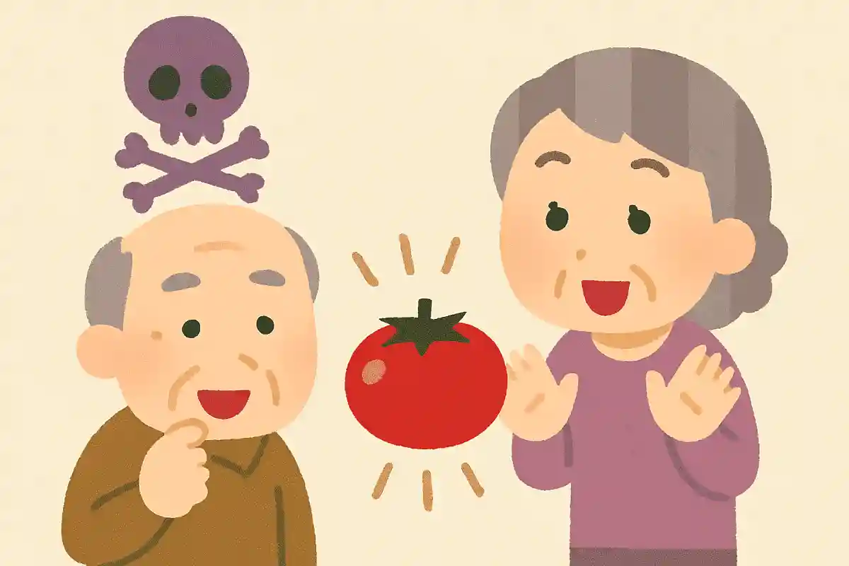 「毒がある」としてかつては観賞用だった野菜はなにでしょうか?
