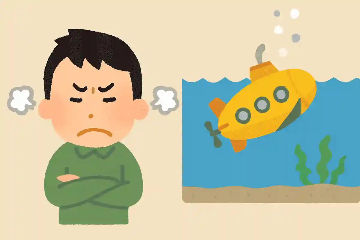 30人乗りの潜水艦に25人しか乗っていないのに沈んでしまったのはなぜでしょう？