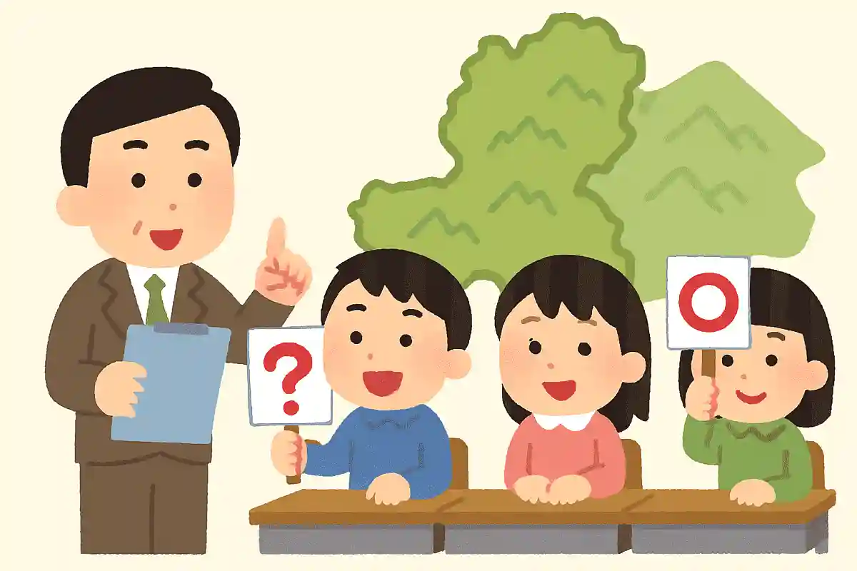 岐阜県内にある日本一大きい市はどこでしょう？