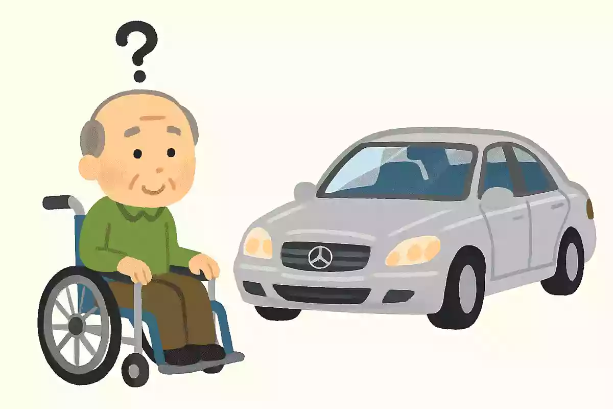車イスから、ベンツに乗り換えたのですか?