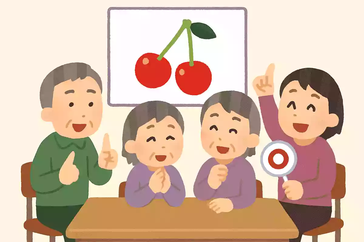 山形県はサクランボの生産量が多いことで有名です。サクランボにちなんだ大会も山形県にはありますが、何の大会でしょうか？