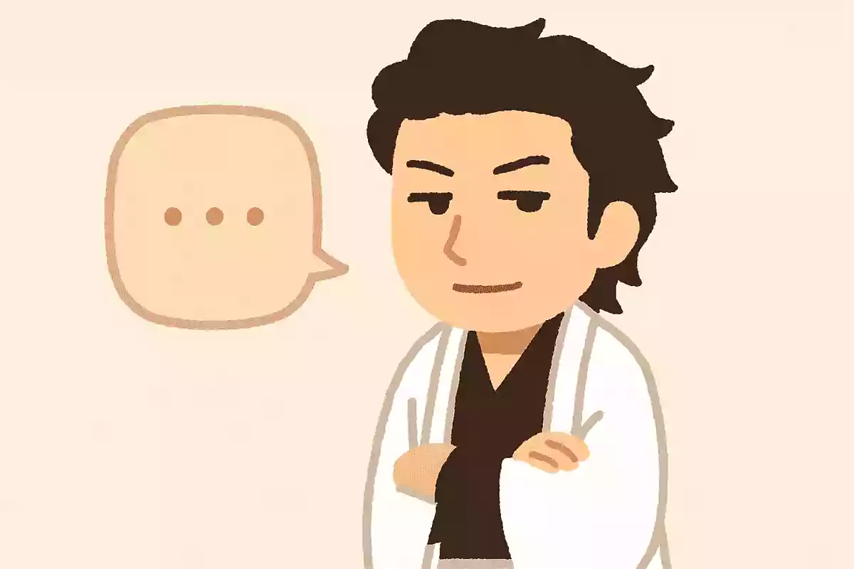 …あまり強い言葉を遣うなよ 弱く見えるぞ藍染惣右介（BLEACH）