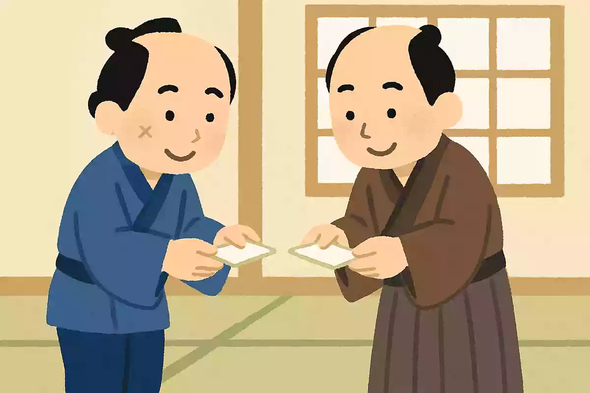 日本で初めて名刺の交換がおこなわれたのはいつ頃でしょう?