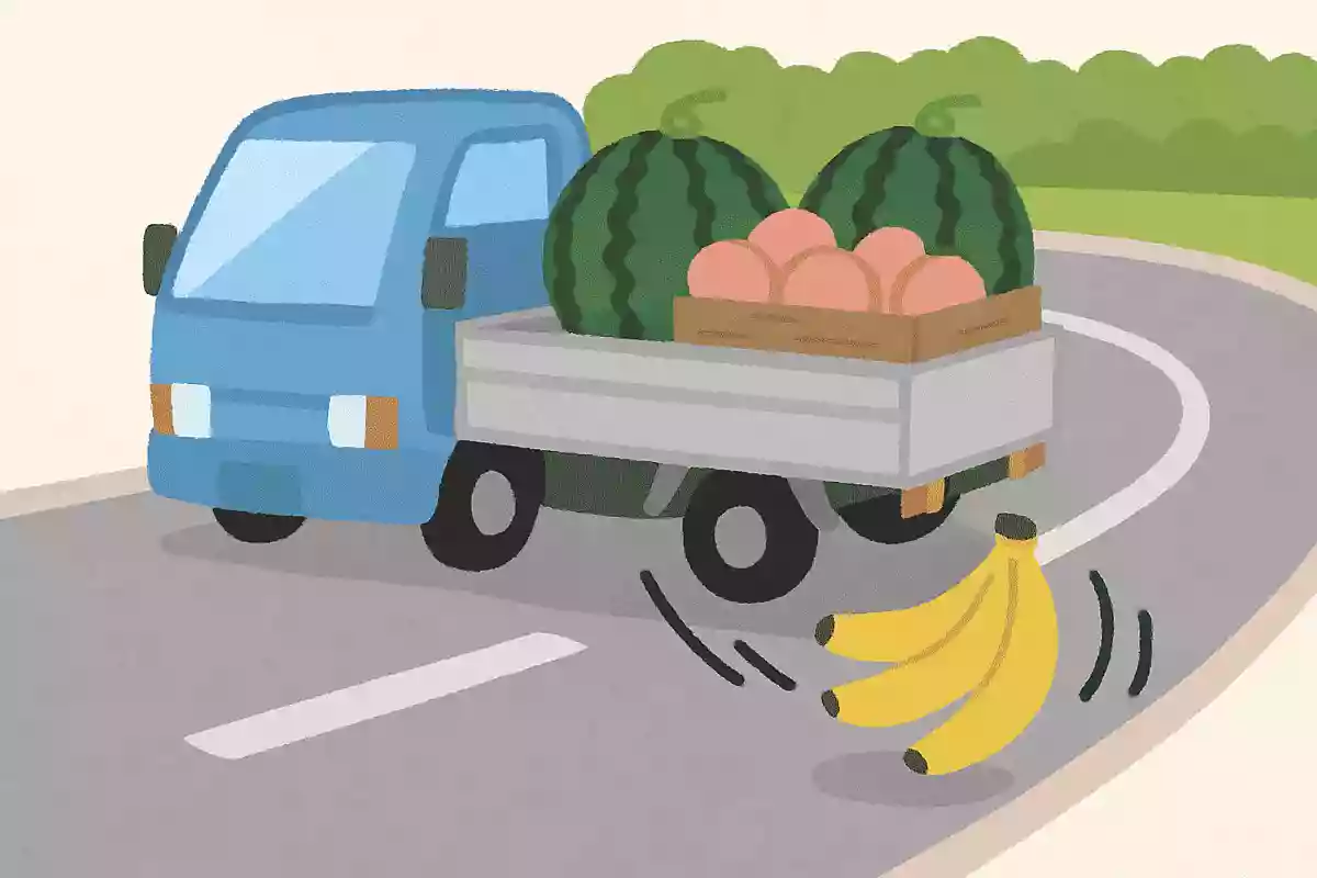 答えを聞けば悔しくなる！楽しいいじわるクイズ