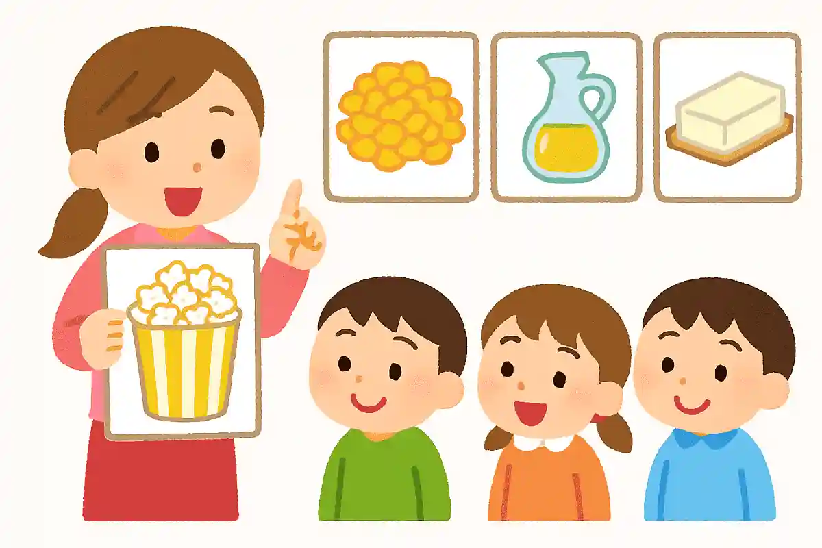 ポップコーンの材料は次のうちどれでしょうか