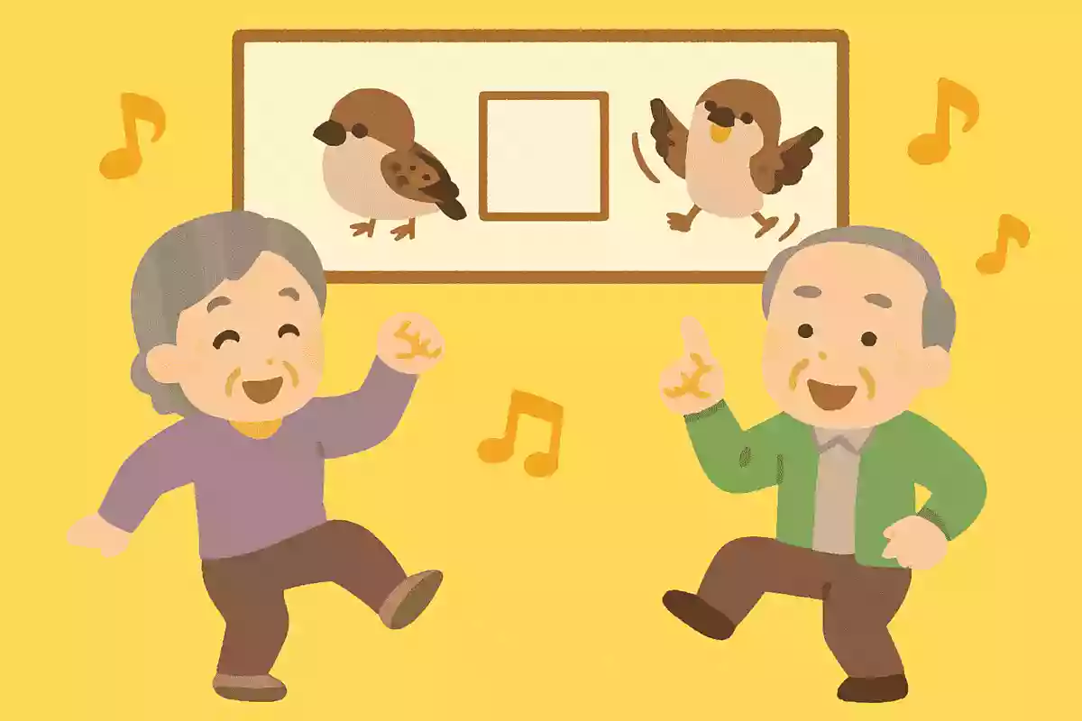 すずめ【 】まで踊り忘れず