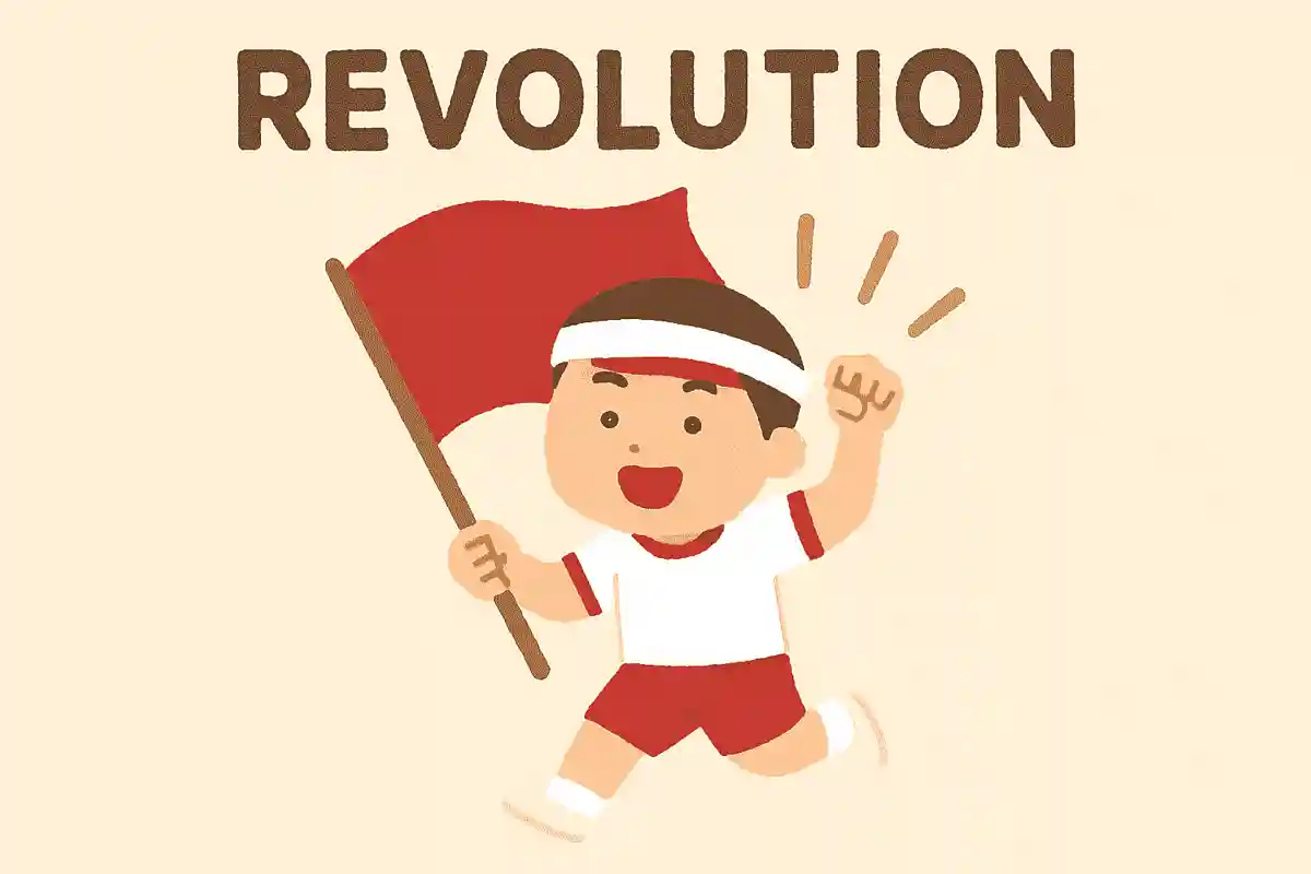 Revolution