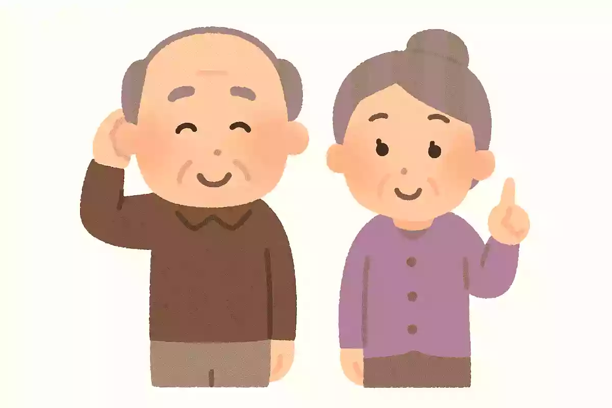 親は2つ、子は3つ持っているものはなんでしょうか？