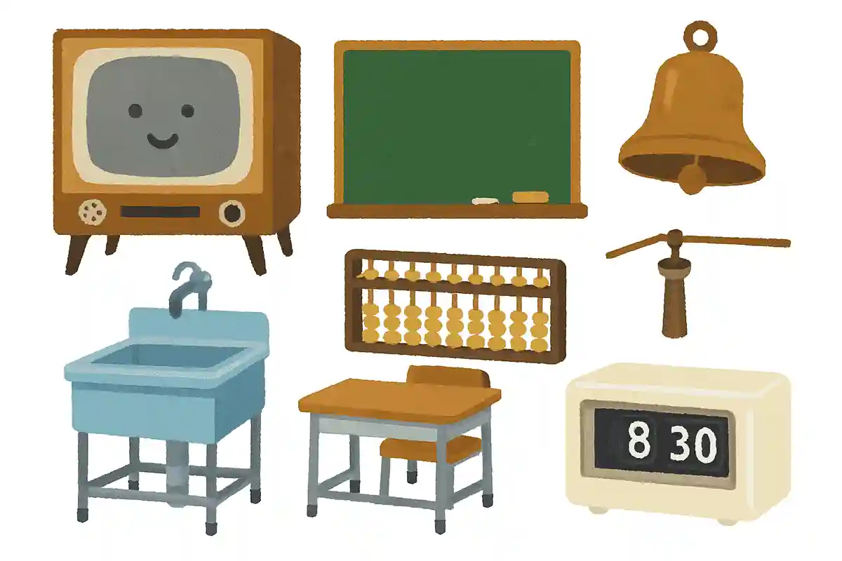 昔の小学校、昭和の時代には絶対にあった、今はもうないものは何でしょうか?