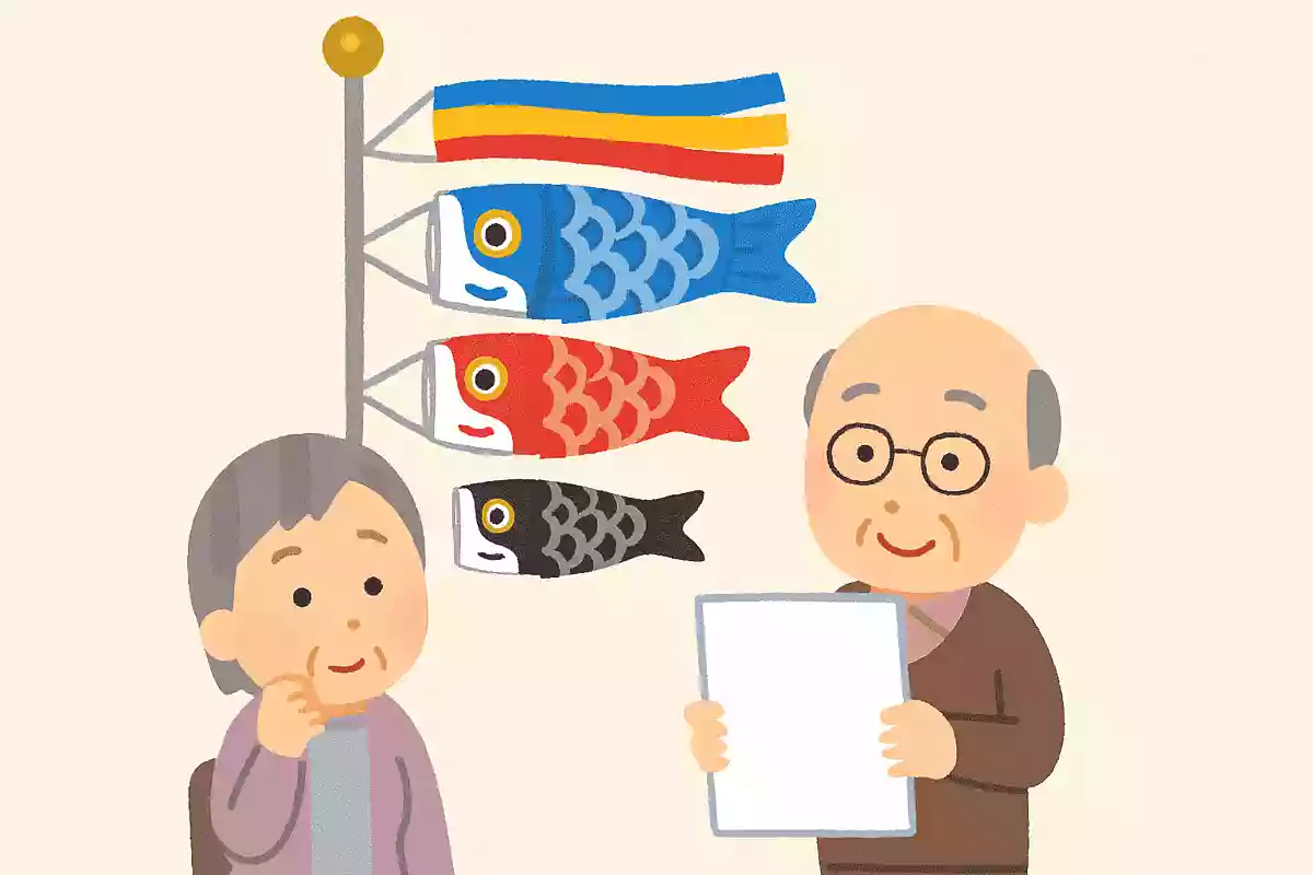 現代の「鯉のぼり」は、どんな素材でできているでしょうか?