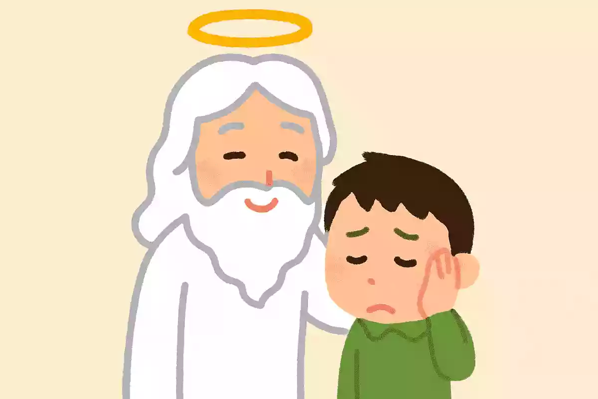 神はちゃんと未来を準備してくれます稲盛和夫