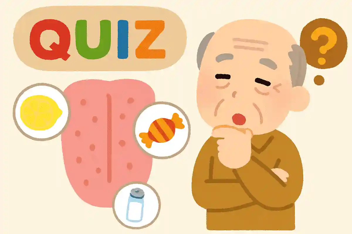 舌には「酸味」「甘味」「塩味」のほかに、もう一つ味覚が感知できます。もう一つは何でしょうか?