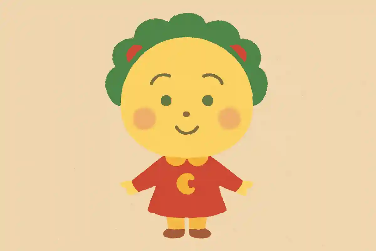 コジコジは生まれた時からずーっと 将来もコジコジはコジコジだよコジコジ