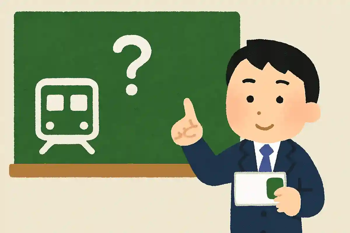 JR西日本管轄内でICカードで乗車する際、最低いくらの残高が必要でしょうか？