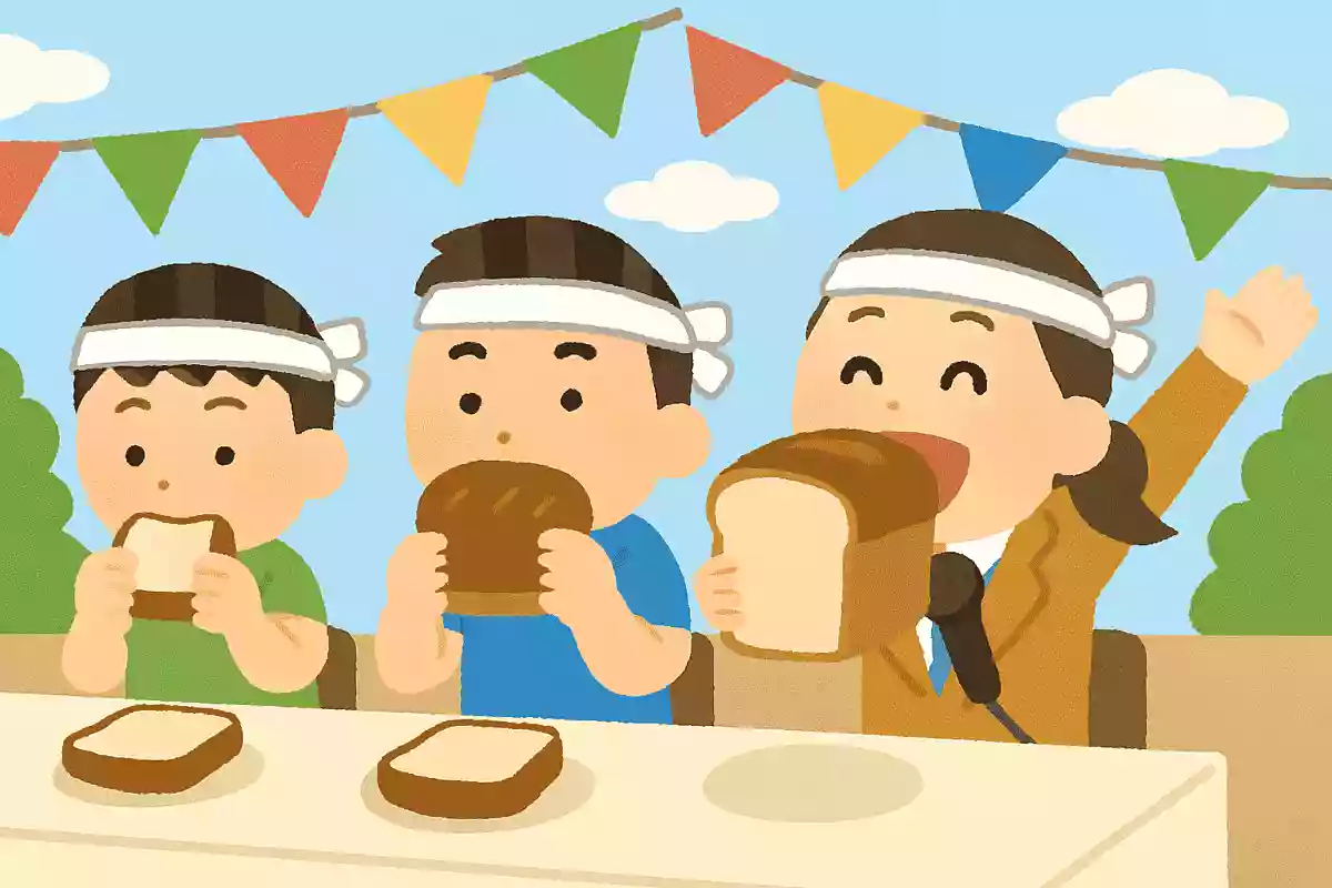 大きなパンを取ると高得点