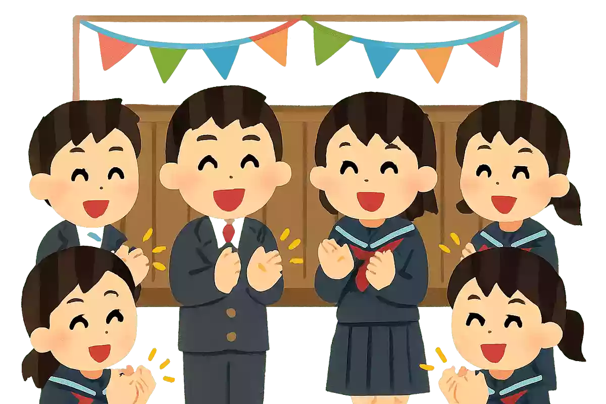 拍手喝祭