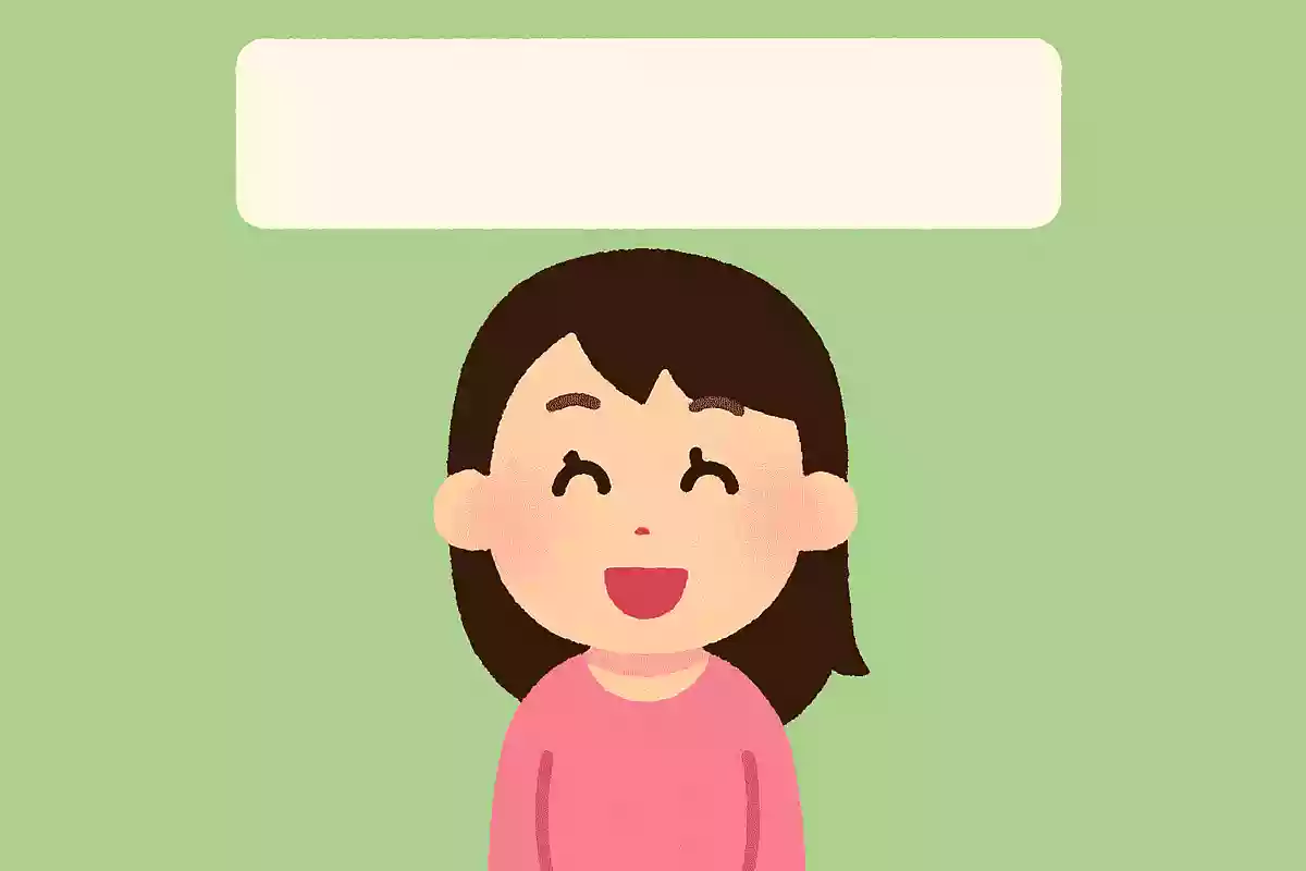 恋人になんて呼ばれたい?