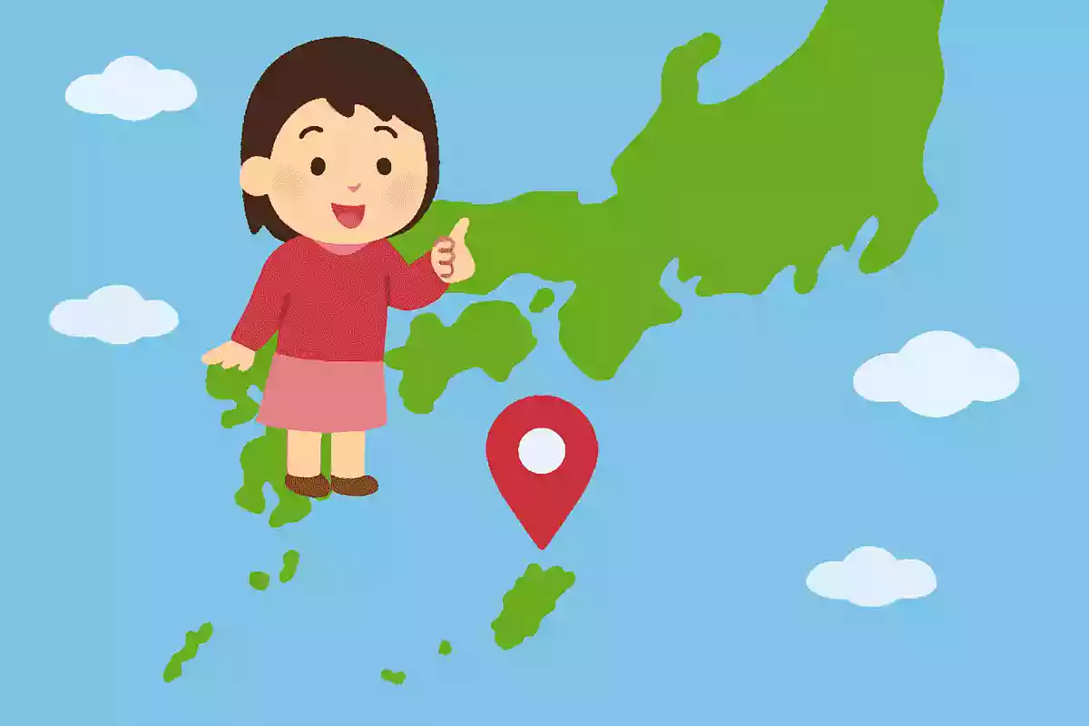 【地理クイズ】小学生の勉強＋ちょっと得する地理問題