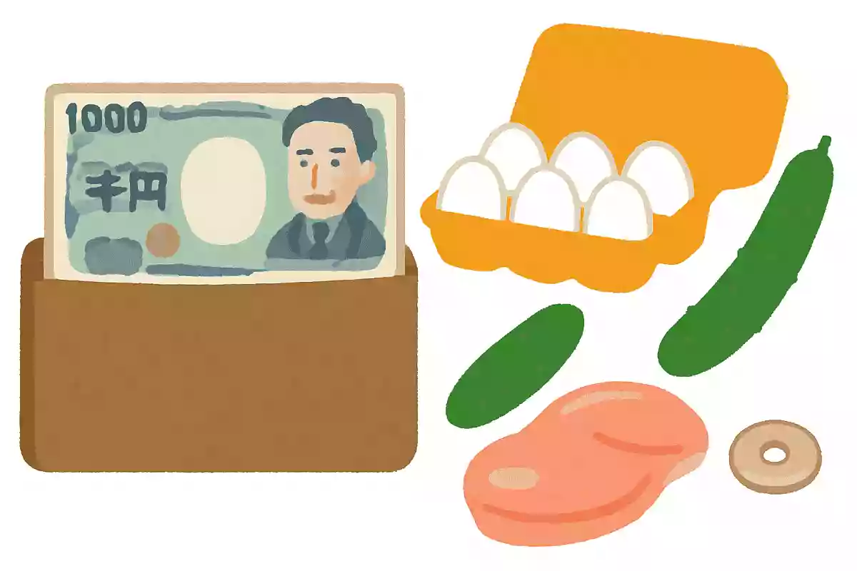 お財布に1000円札が入っていました。スーパーで「たまご200円、きゅうり180円、とり肉450円」を購入しました。お釣りはいくらでしょうか？
