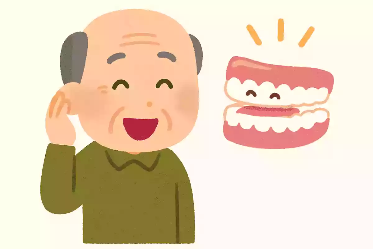 入れ歯を入れれば〜?(ダジャレ)
