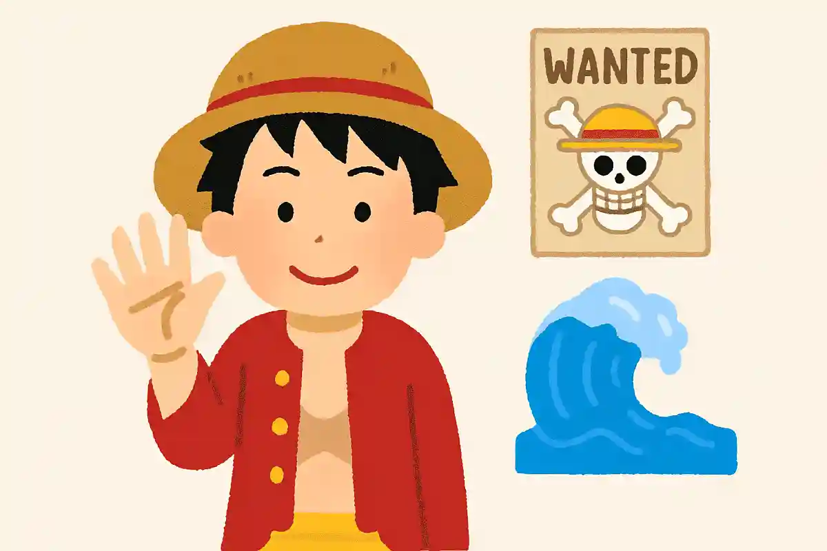 ルフィの手相には「ますかけ線」がある