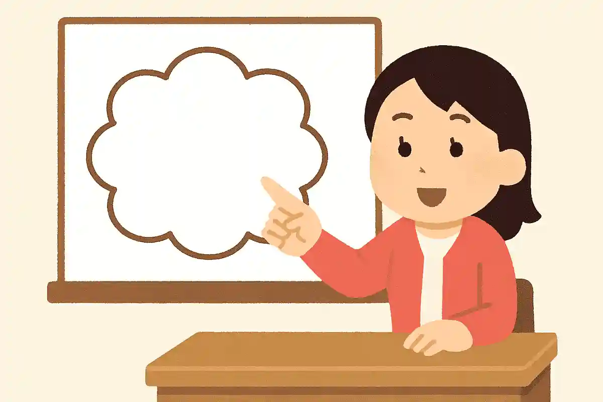 2024年の流行語大賞に選ばれた言葉は？