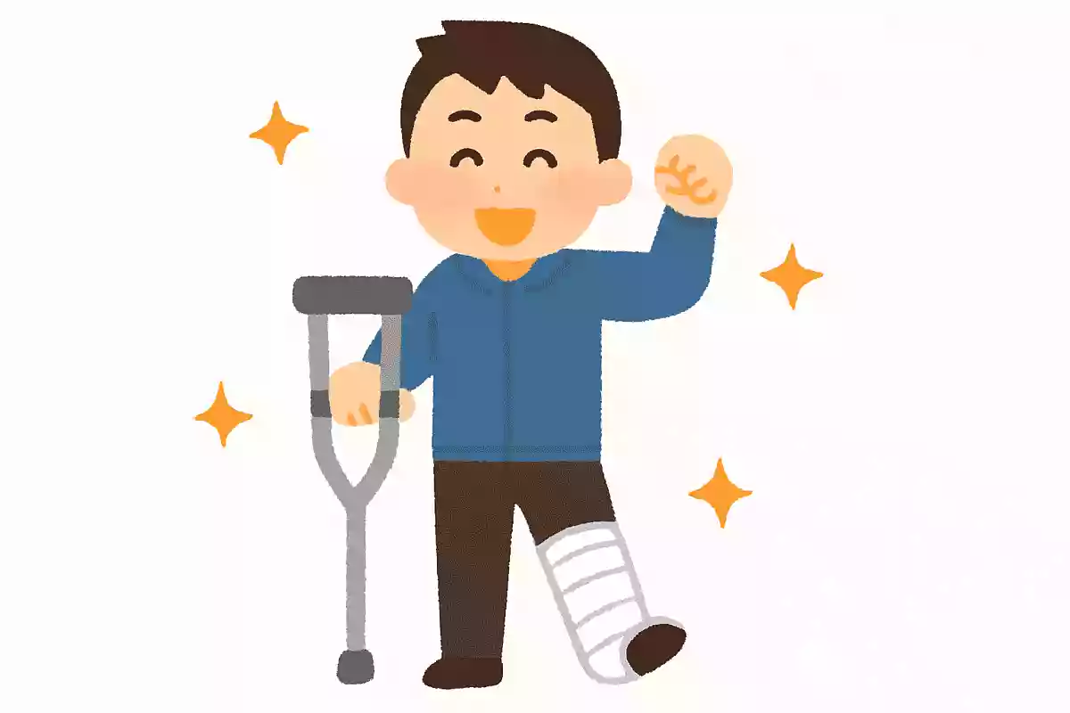 ケガをしたときなどで使用される「全治」の意味は何でしょうか?