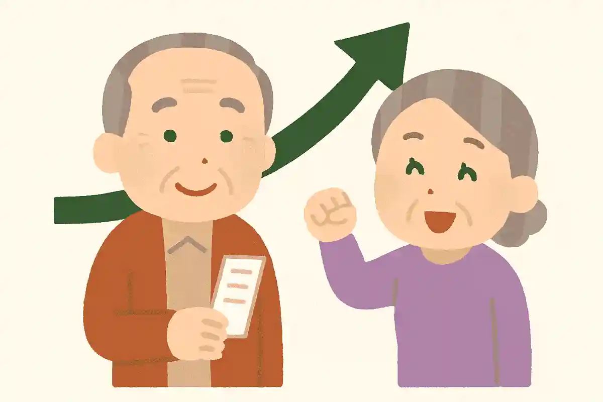 長寿の運気があがっています。毎日を大切に生きましょう