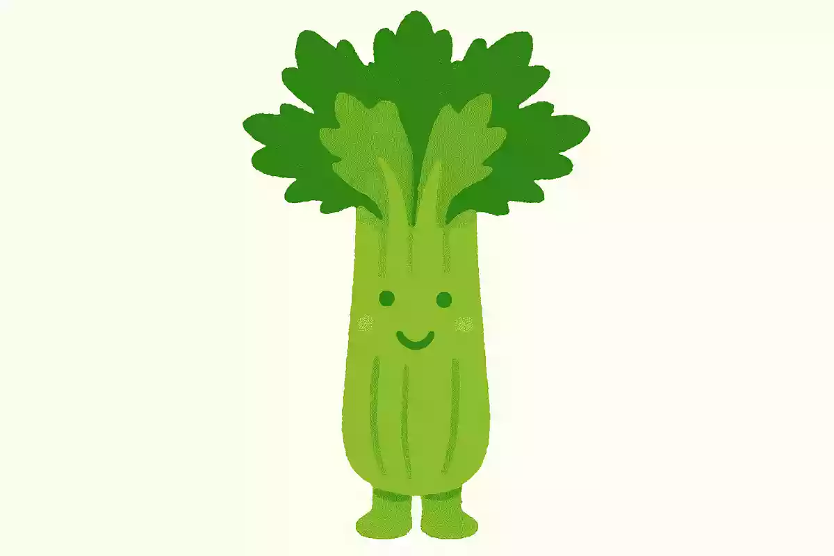 セロリの別名は何でしょうか？