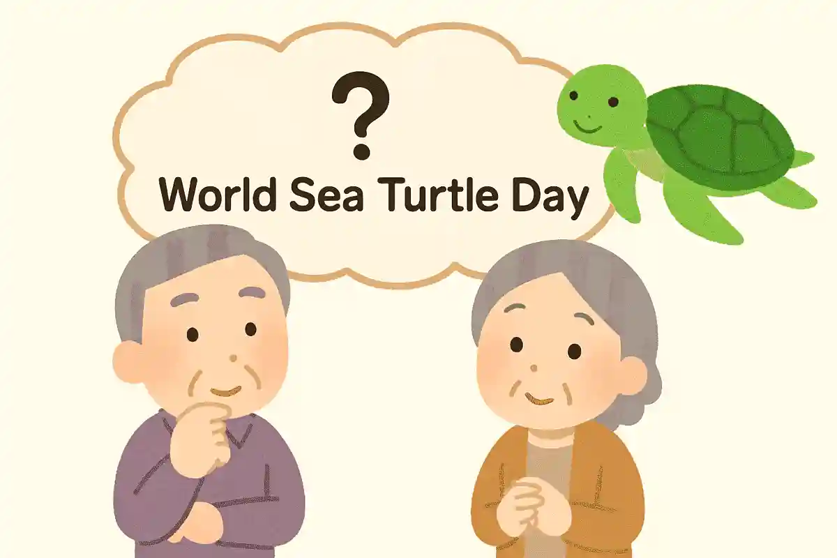 「世界ウミガメの日」は、次のうちどれでしょうか。