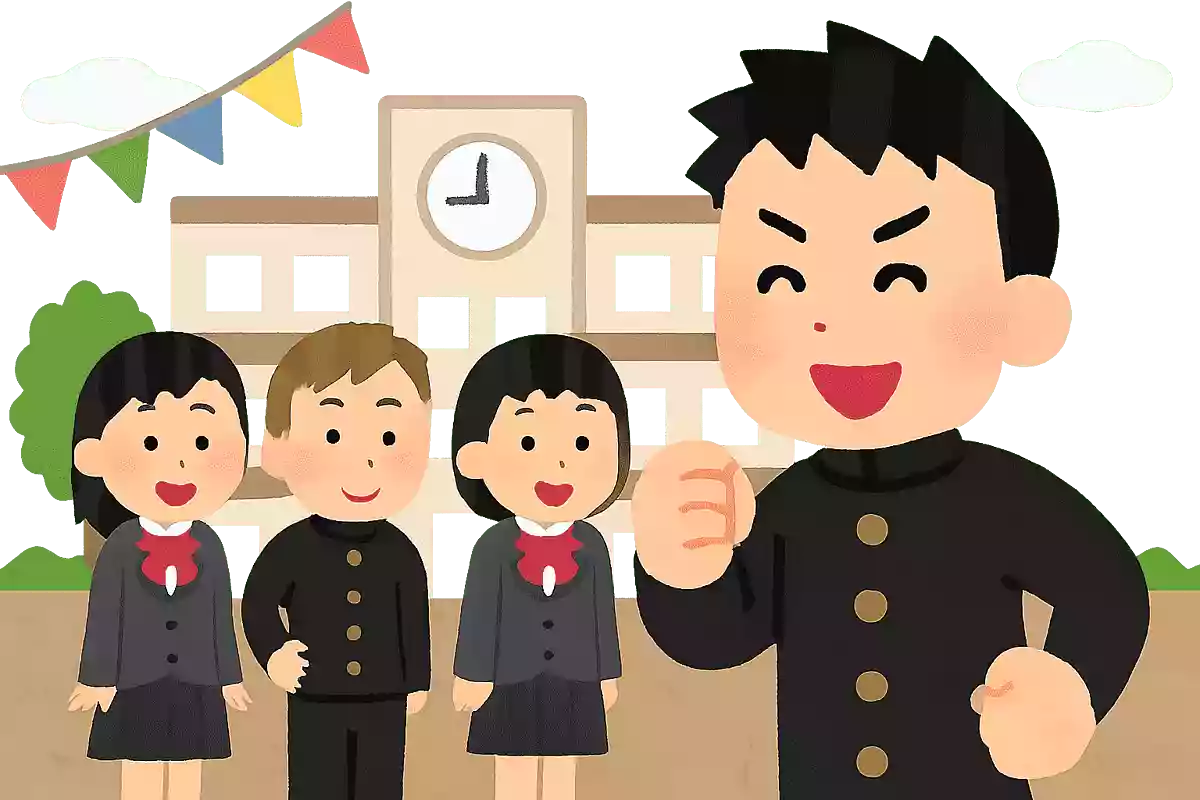 大丈夫、うちの学校最強だから