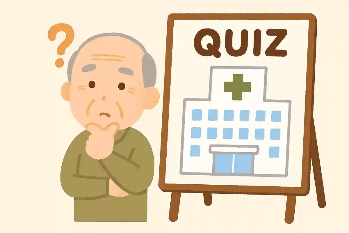 コンビニエンスストアより多くある病院は何科の病院でしょうか?