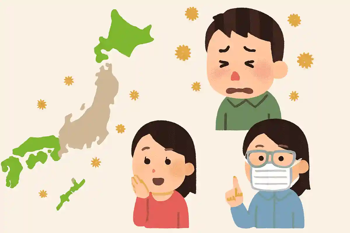 沖縄と北海道にはスギ花粉が少ない