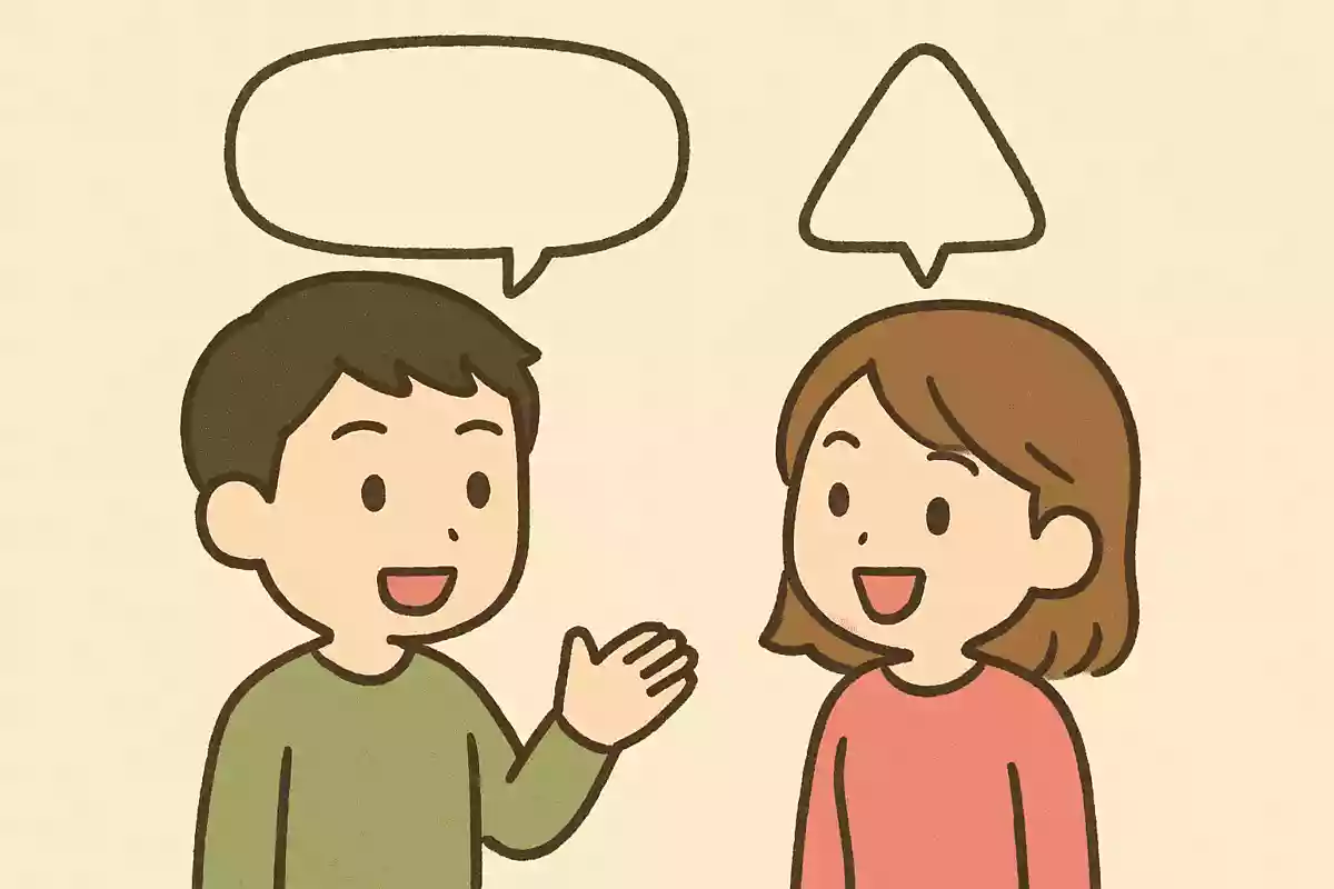 「〇〇といえば?」「△△!」