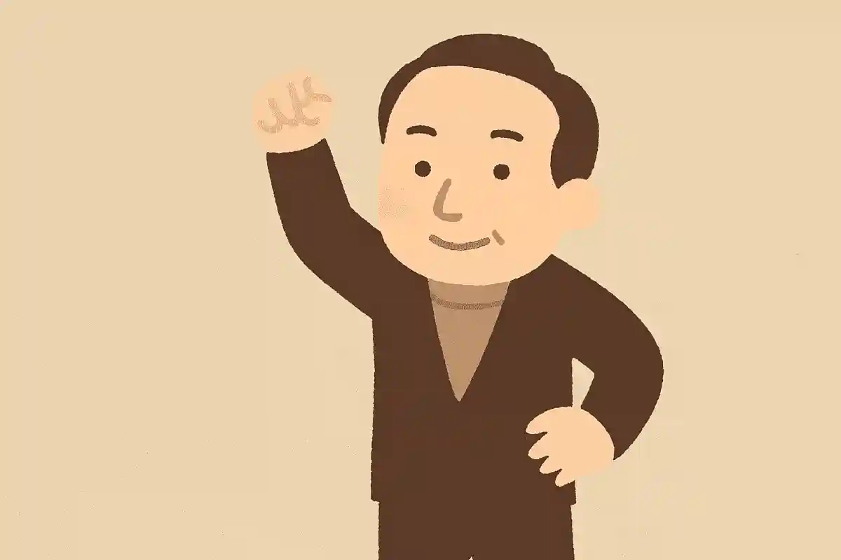 いまこそ行動のときだ。何かをするのに遅すぎることは決してない。アントワーヌ・ド・サン＝テグジュペリ