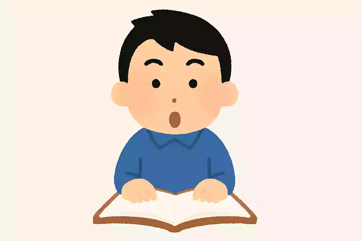 物語はここから始まるのだ。手塚治虫