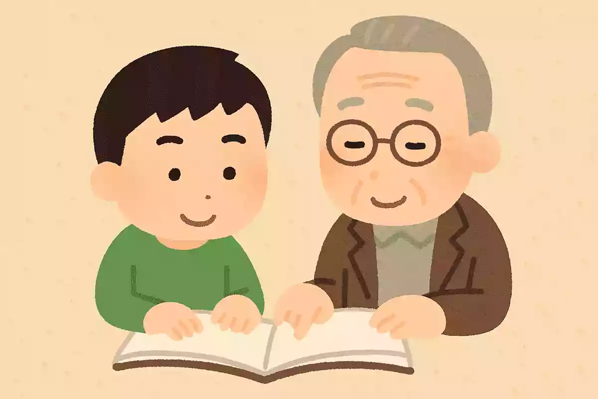 学問は一種の経験であり、経験はまた一種の学問である渋沢栄一