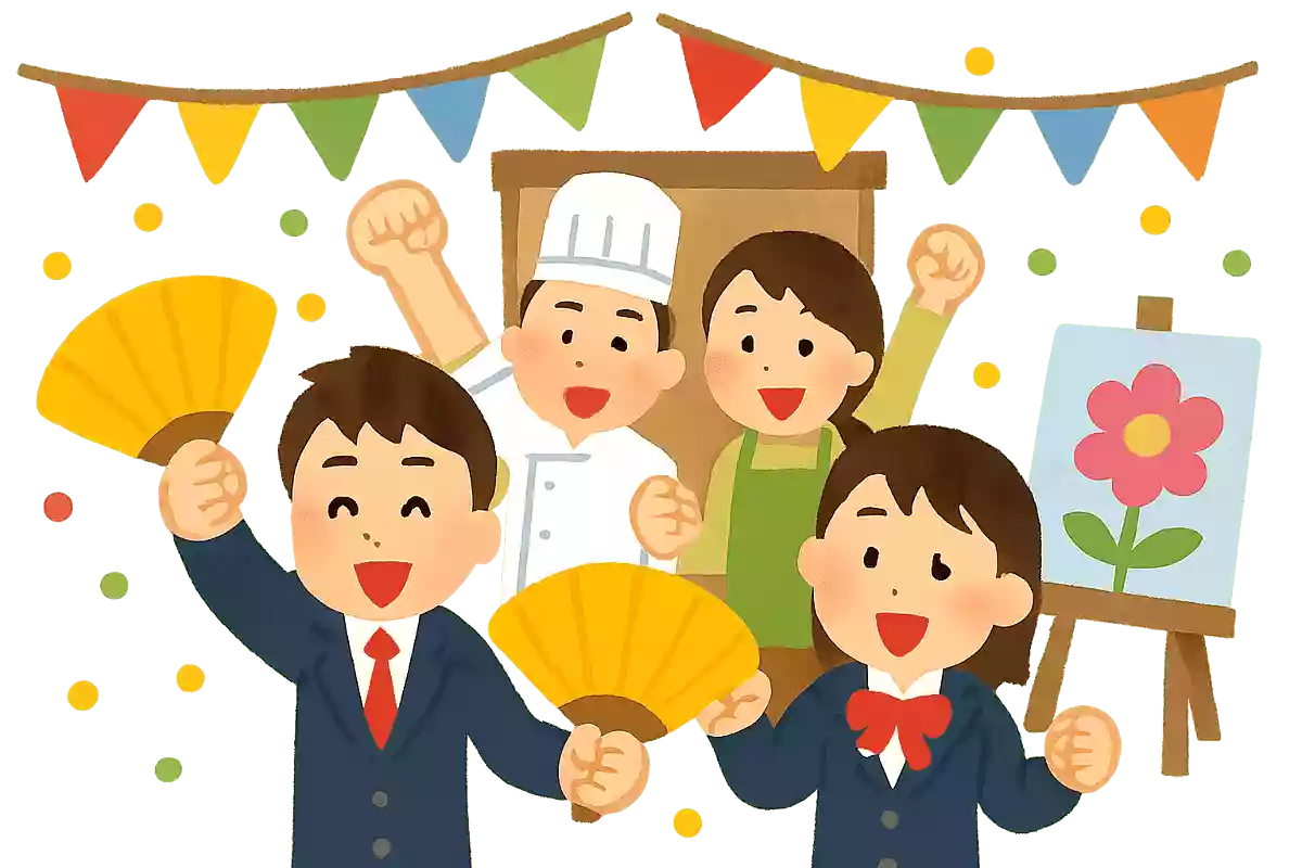 一祭合祭