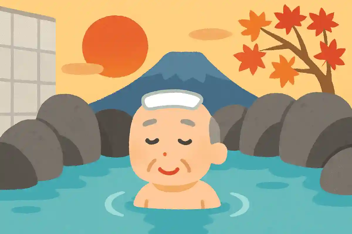 銭湯の絵に夕日と猿と紅葉を描かない理由