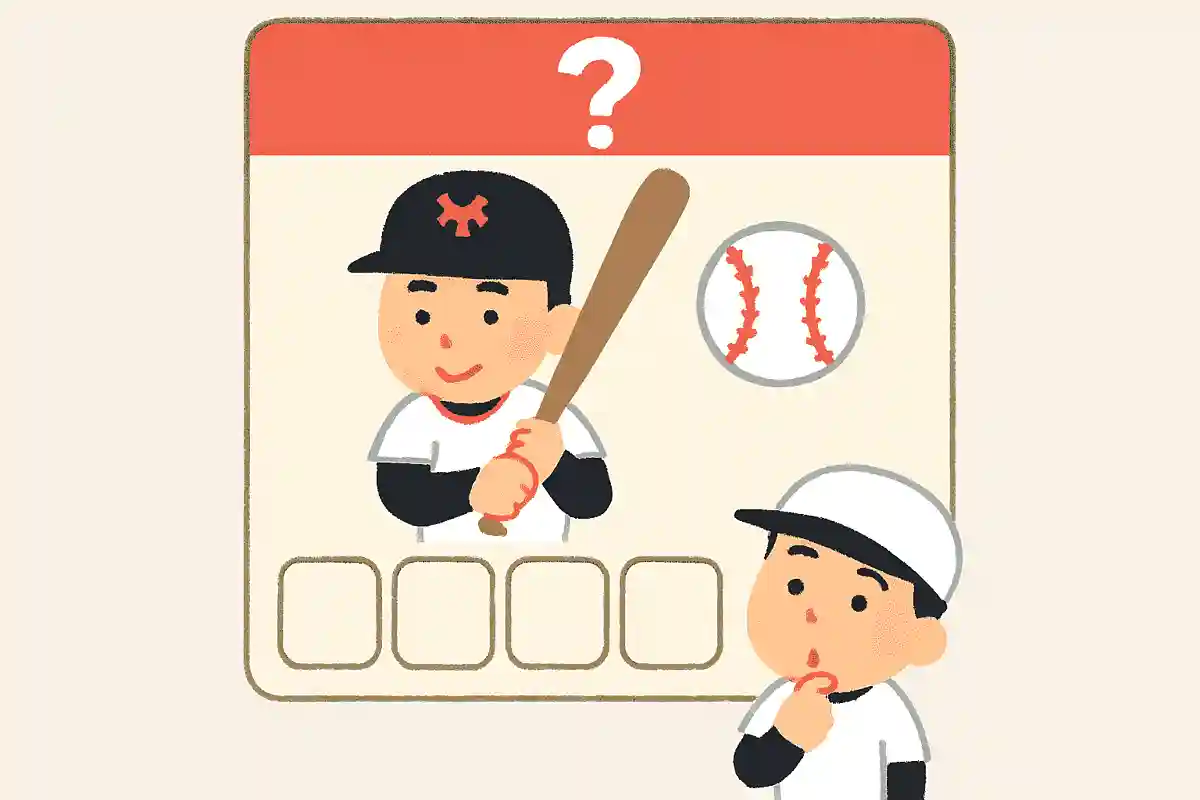 王貞治さんの通算ホームラン数は何本でしょう？