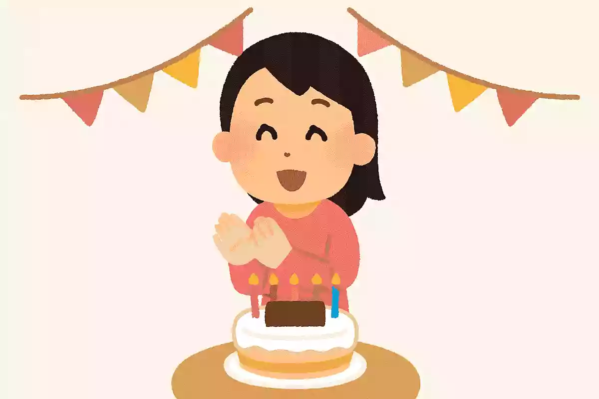 お誕生日いとめでたし。今度祝いたてまつらむ。
