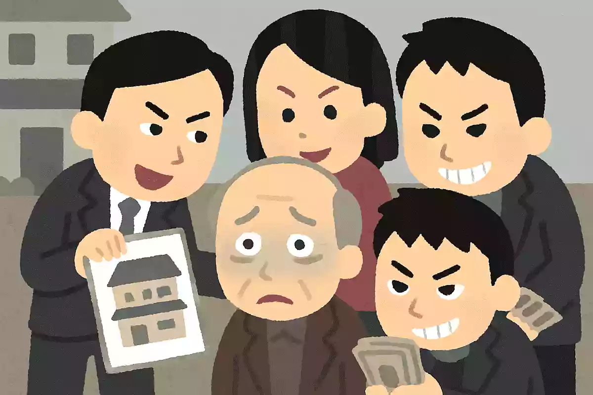 およそ物の価値なんてものはその時々で変わるものですハリソン山中