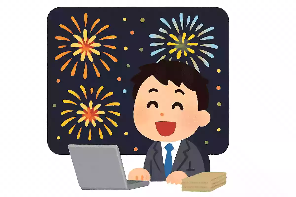 「花火」とかけて「仕事の終わり」ととく、その心は?