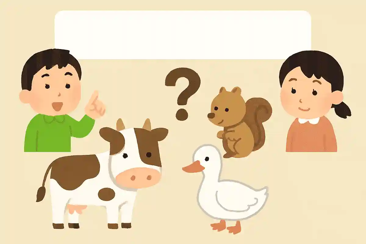 次の動物のうち、日本で食べられているのはどれでしょう?