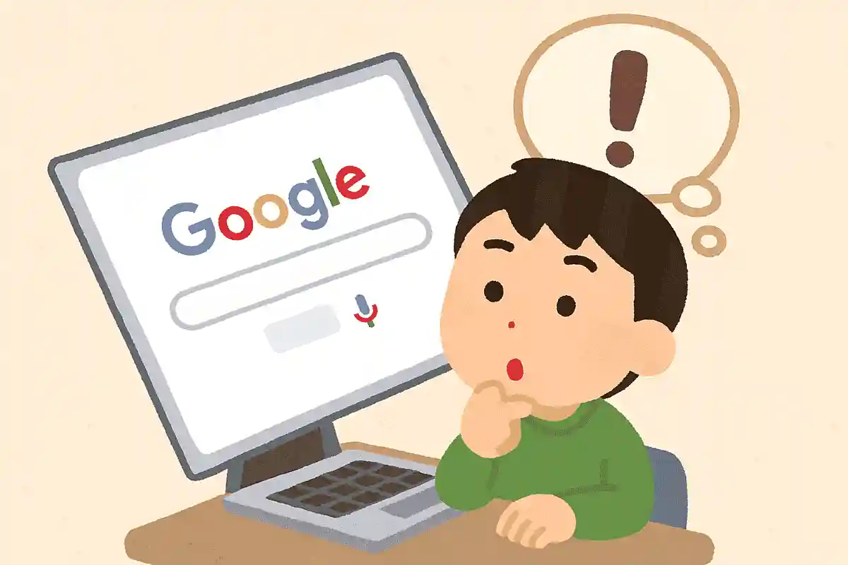 「斜め」や「一回転」と入力すると画面がその通りに動く