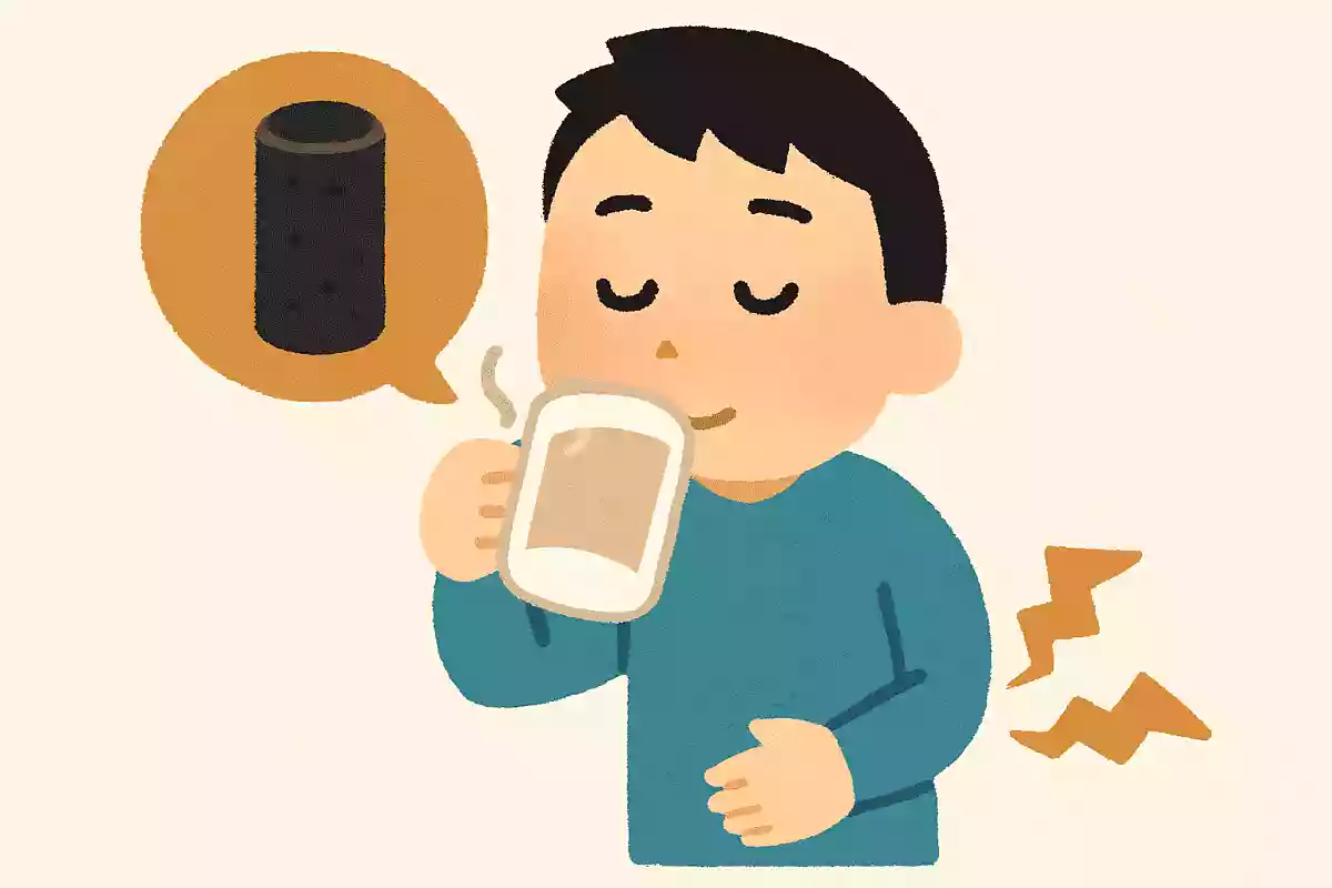 あるものをお湯に混ぜて飲むと下痢に効くそうです。あるものとは何でしょう？